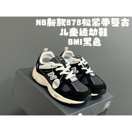 Kids' Shoes