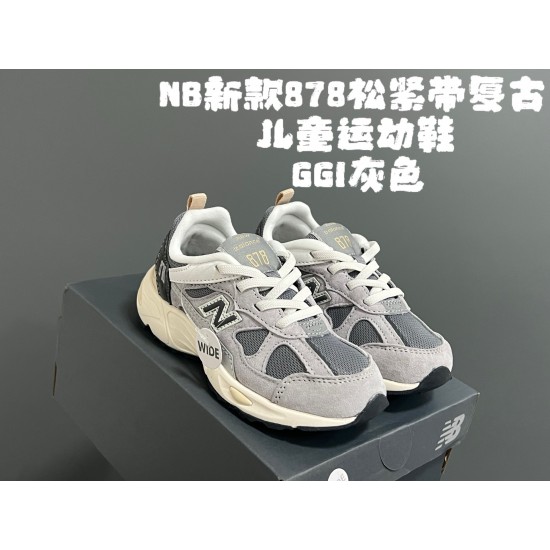 Kids' Shoes