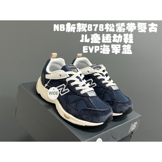 Kids' Shoes