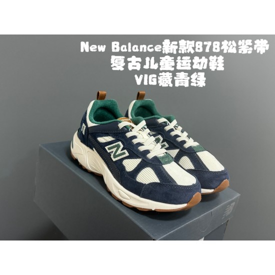 Kids' Shoes