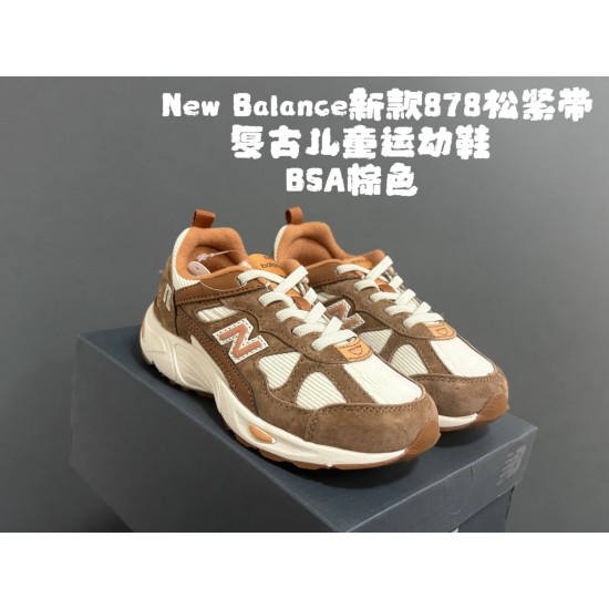 Kids' Shoes