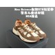 Kids' Shoes