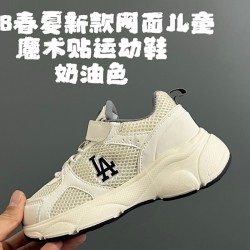 Kids' Shoes