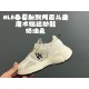 Kids' Shoes