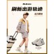 Kids' Shoes