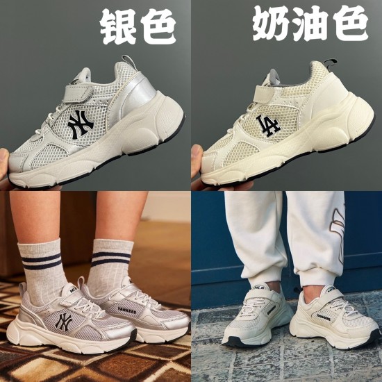 Kids' Shoes