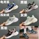 Kids' Shoes
