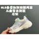 Kids' Shoes