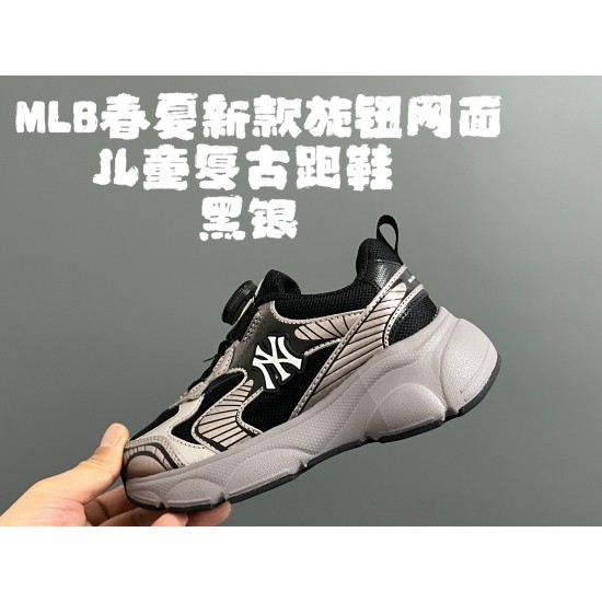 Kids' Shoes