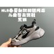 Kids' Shoes