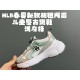 Kids' Shoes