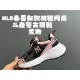 Kids' Shoes