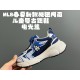 Kids' Shoes