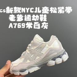 Kids' Shoes