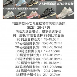 Kids' Shoes