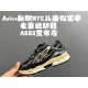 Kids' Shoes