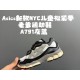 Kids' Shoes