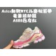Kids' Shoes