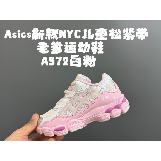 Kids' Shoes