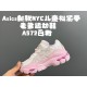Kids' Shoes