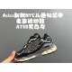 Kids' Shoes