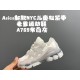 Kids' Shoes