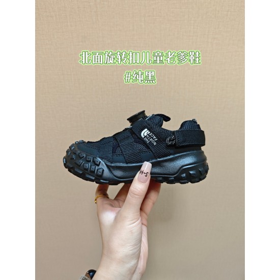Kids' Shoes