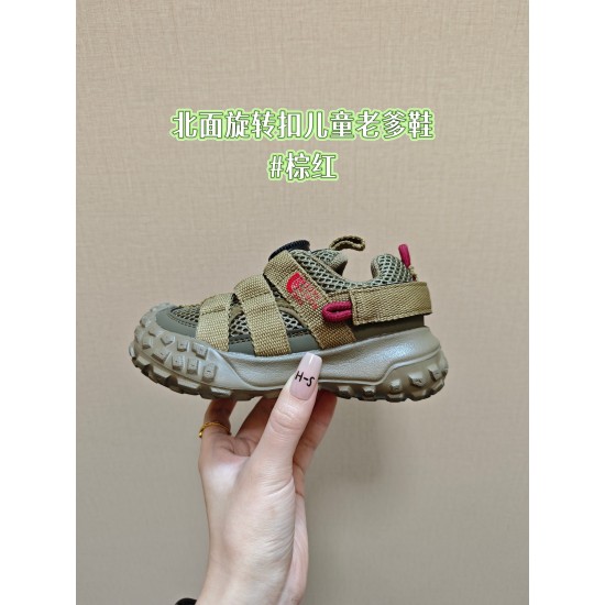 Kids' Shoes