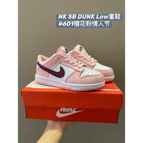 Kids' Shoes