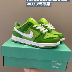 Kids' Shoes