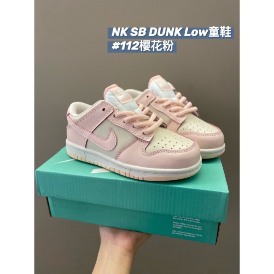 Kids' Shoes