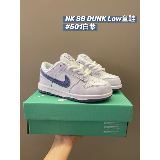 Kids' Shoes