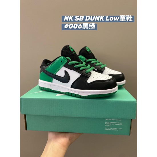 Kids' Shoes