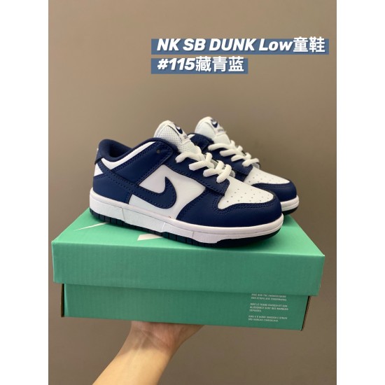 Kids' Shoes