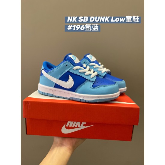 Kids' Shoes
