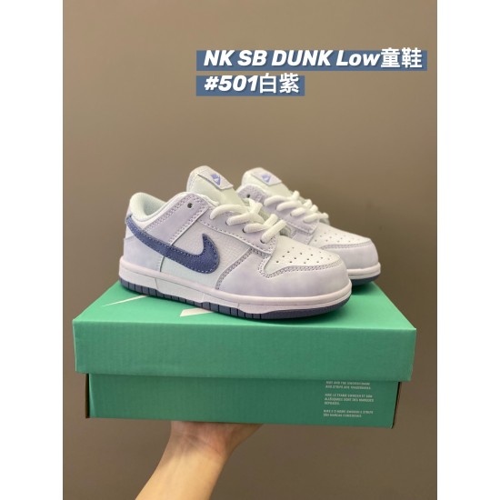 Kids' Shoes