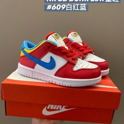 Kids' Shoes
