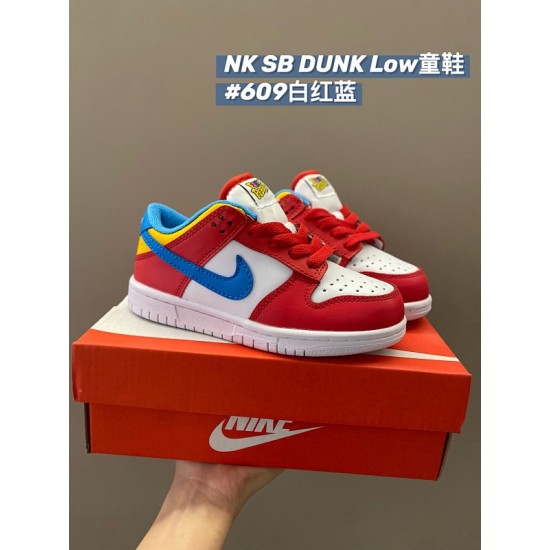 Kids' Shoes