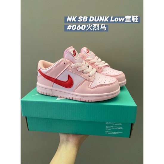 Kids' Shoes
