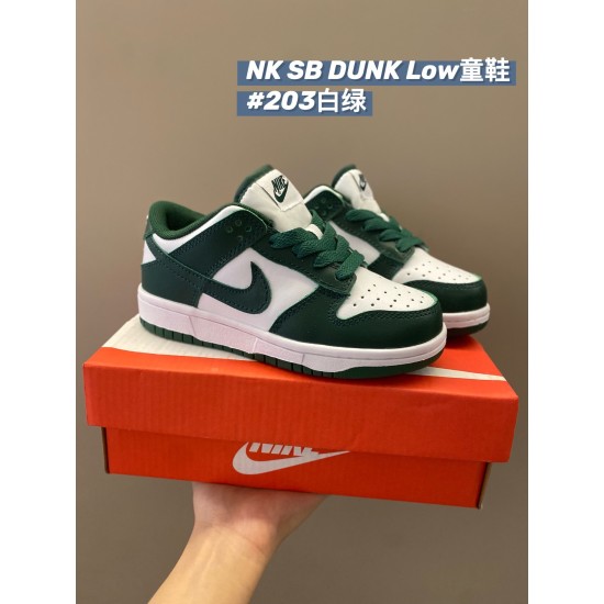 Kids' Shoes