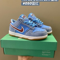 Kids' Shoes