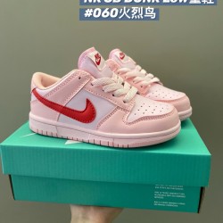 Kids' Shoes