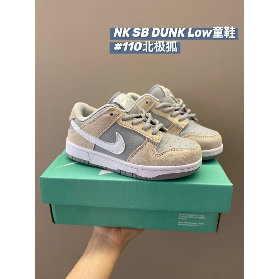 Kids' Shoes