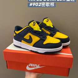 Kids' Shoes