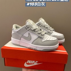 Kids' Shoes