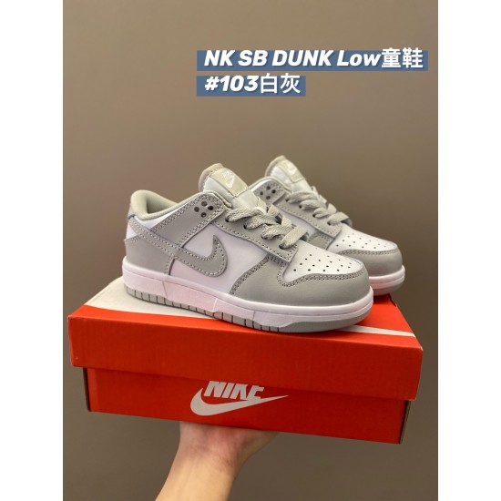 Kids' Shoes