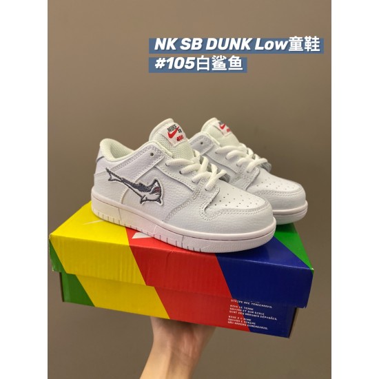 Kids' Shoes