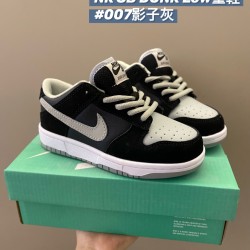 Kids' Shoes