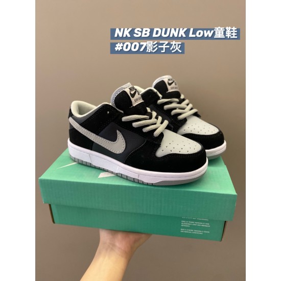 Kids' Shoes