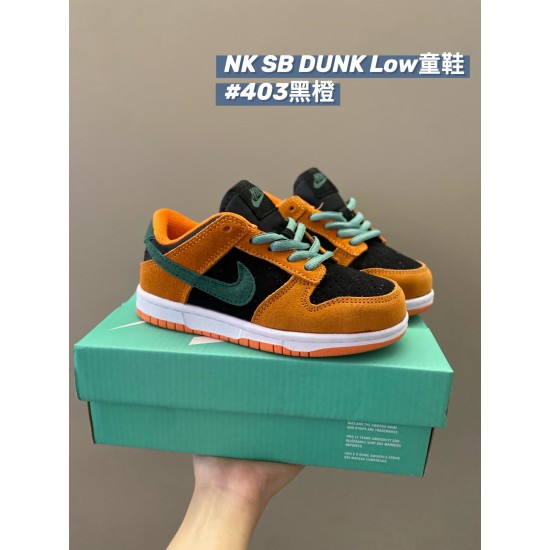Kids' Shoes